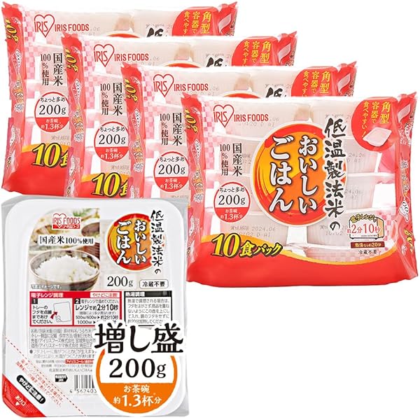 サトウのごはん 銀シャリ 200g ×5食パック ×4セット Amazon.co.jp: サトウのごはん 銀シャリ 200g 5食×4セット